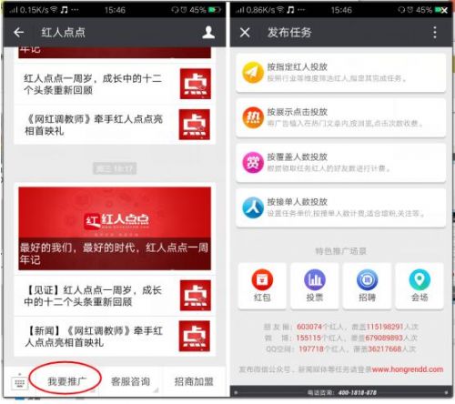 人形机器人公司 Figure 突然宣布与 OpenAI 终止合作，原因可能有哪些？