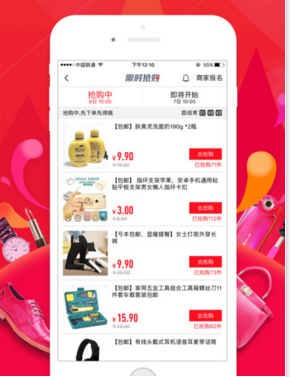 重磅：超大型商业落户沌口周边，打造“24小时科技生活秀场”