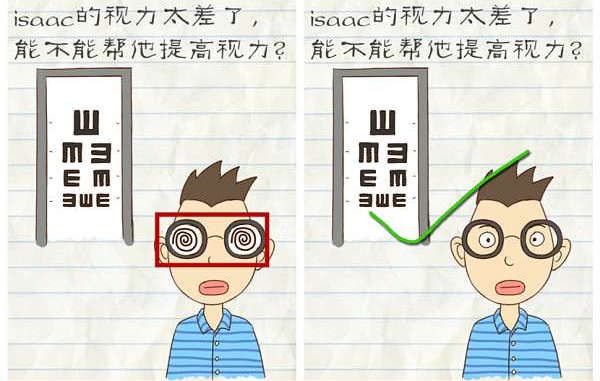 神二十发射时间藏着2个彩蛋