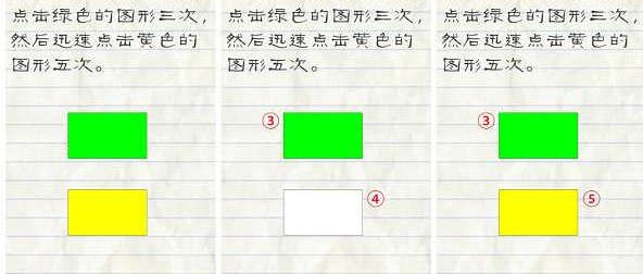国新办发布会预告