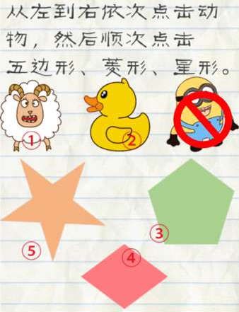 网红一之濑飞鸟自曝搬到南昌生活