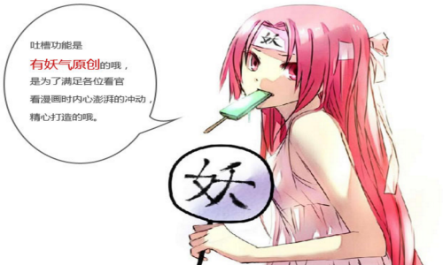 如果《魔兽世界》的画质和细节上升到一定境界是不是可以重新杀回神坛?