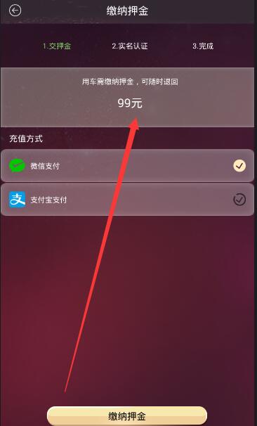 中国经济为世界注入确定性