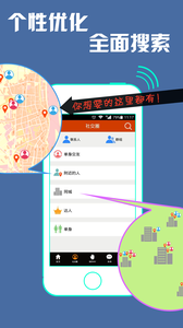 猫爷回应被网友模仿