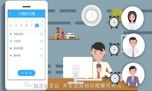 残奥会中国队奖牌榜断层第一