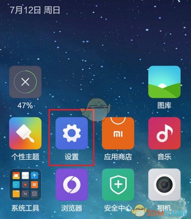 孙俪说每人都需要胡曼黎这样的朋友