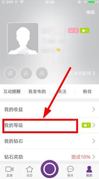 哲学在后现代领域是否会终结?
