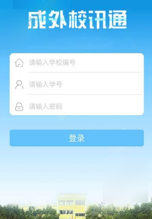 中金：中国资产重估到哪一步了？