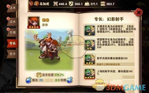 如果有一条法律 99％的人违反了，只有 1％的人没有违反，那么应当处罚谁？