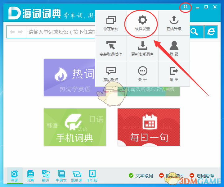 黑暗荣耀李莎拉扮演者将复出
