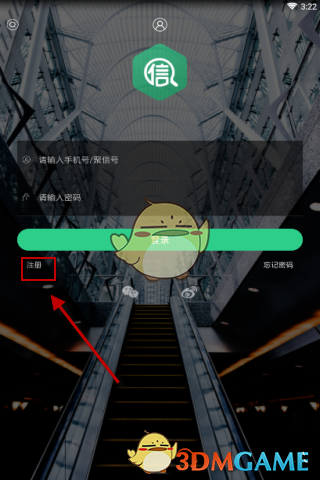 如何评价 DeepSeek 正式发布的 DeepSeek-R1 与 DeepSeek-R1-Zero 模型？