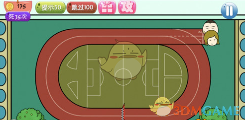 韵达股份回应子公司被立案调查：立即整改，将优化快递查验流程