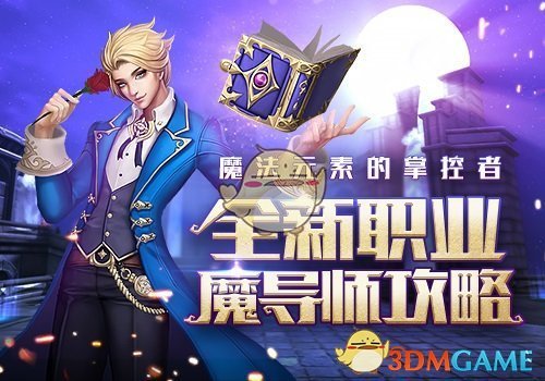 全红婵来武汉了