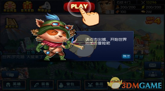徐静雨怒怼剧本言论