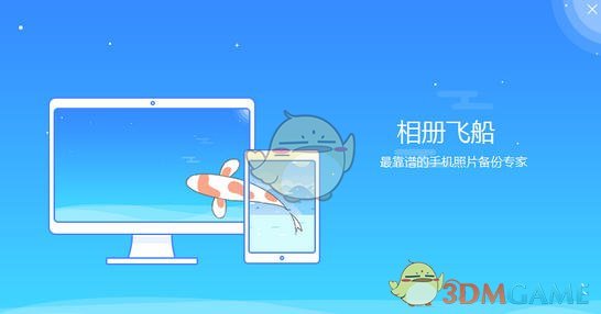 关晓彤五四晚会录制路透