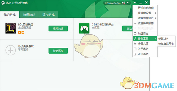晚安郑州 | 中方对美反制9连发/5折坐公交，8折乘地铁！持续到年底
