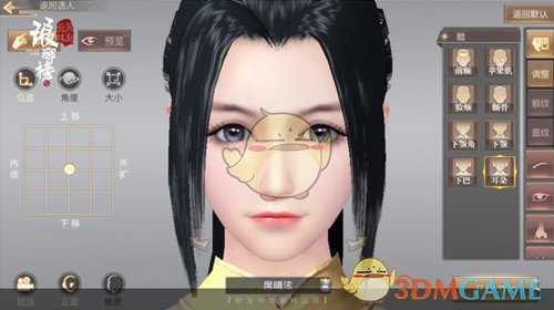 特斯拉上演V型反转