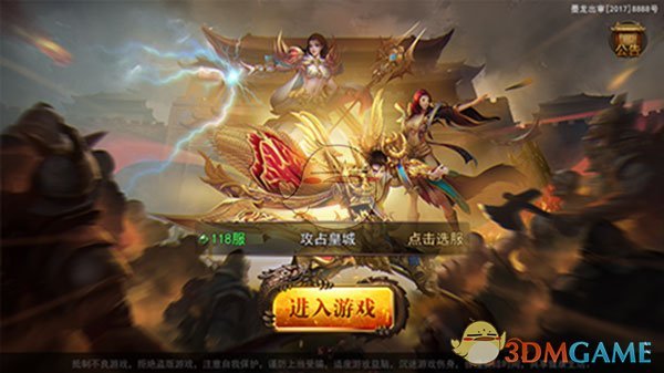 张元英和她的七年站叔