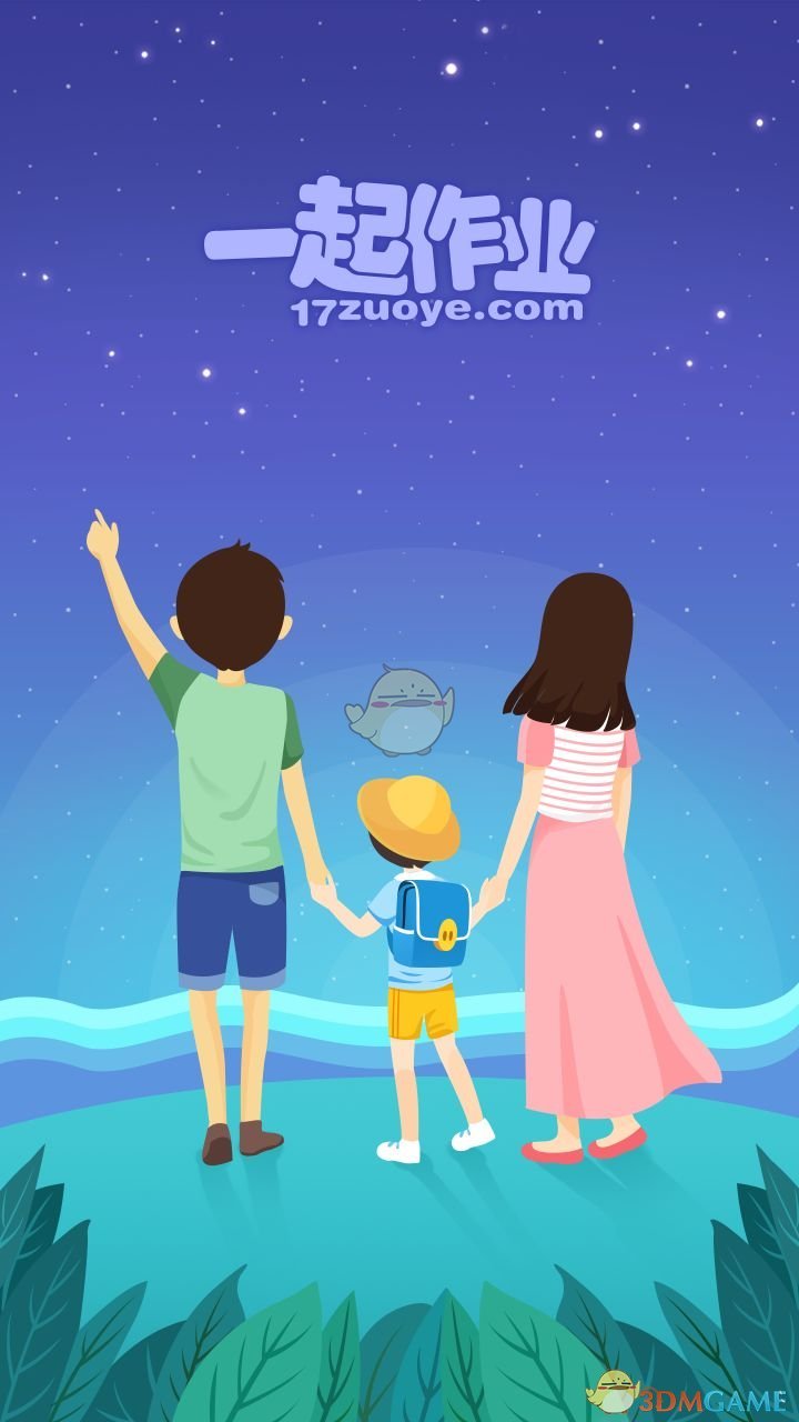《哪吒之魔童闹海》刷屏：人一辈子要觉醒，最该悟透这5条修行真相