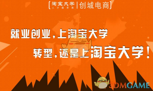 马思唯南昌演唱会
