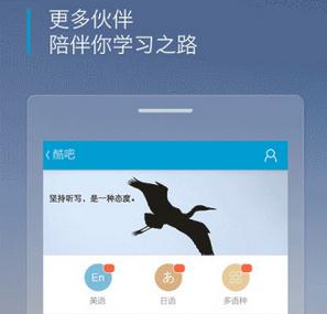 这两位