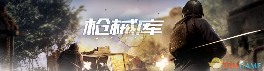 王星越还原嘴叼玉佩名场面