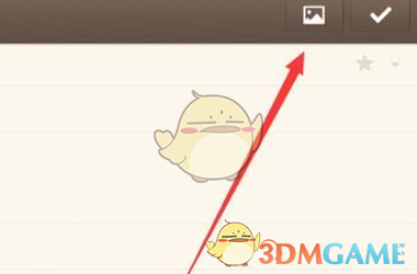 绍伊古：不排除俄方恢复核试验的可能