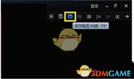 自己在家熬夜差点猝死如何自救