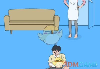 被捕后，尹锡悦首日伙食曝光：午餐盒饭，晚餐酱汤