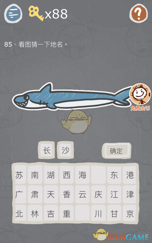 《唐探 1900》为一部电影建一座城到底值不值得？