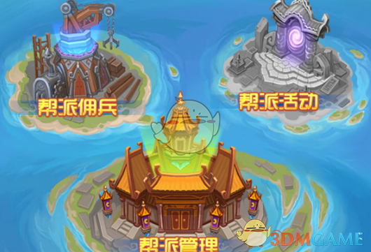 刘宪华全是爱万人大合唱
