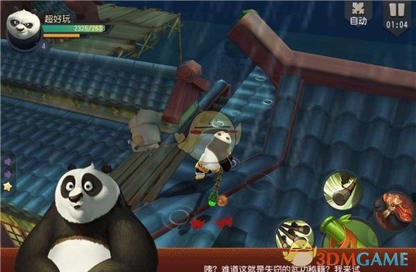为什么印度地区忌吃肉食，东南亚地区却无此忌讳？