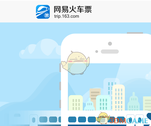 刘元春：今年面临超常规不确定性，应预留超常规相机决策空间
