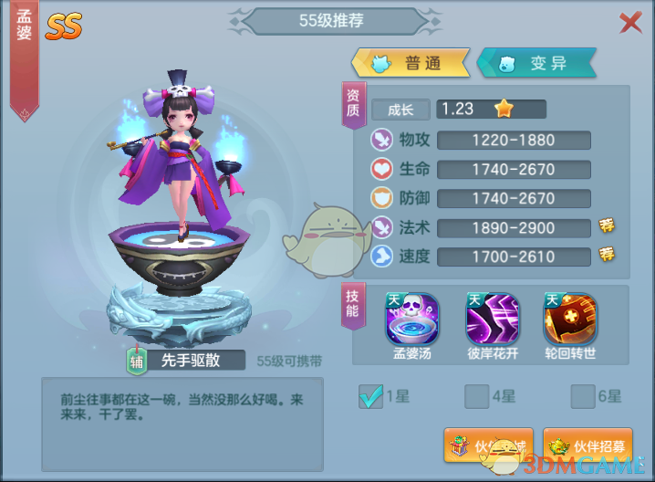 早安！祝您春日多欢笑，幸福永相随