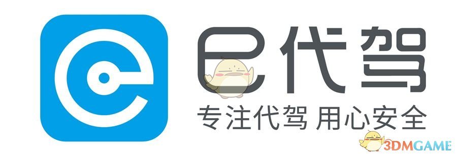 脾气不好