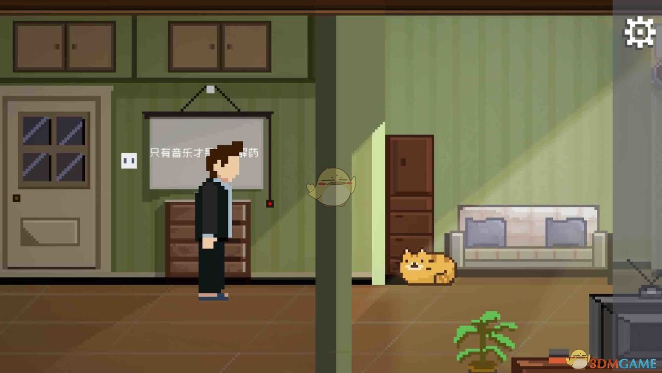 张淼怡聊斋开机生图