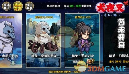 在服饰搭配上，怎样把高级灰运用到极致？
