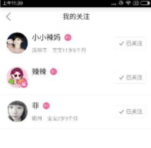 20 岁开始抗老真的有必要吗？用了贵价面霜为什么没看出明显的效果？