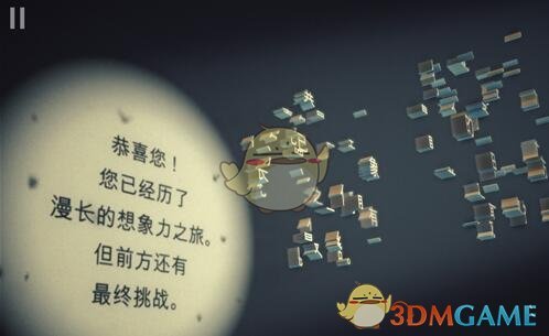姜妍艺校时期被孤立