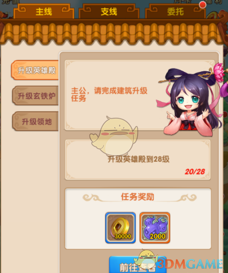 疯狂吸金5000亿，这个行业正在逆势增长
