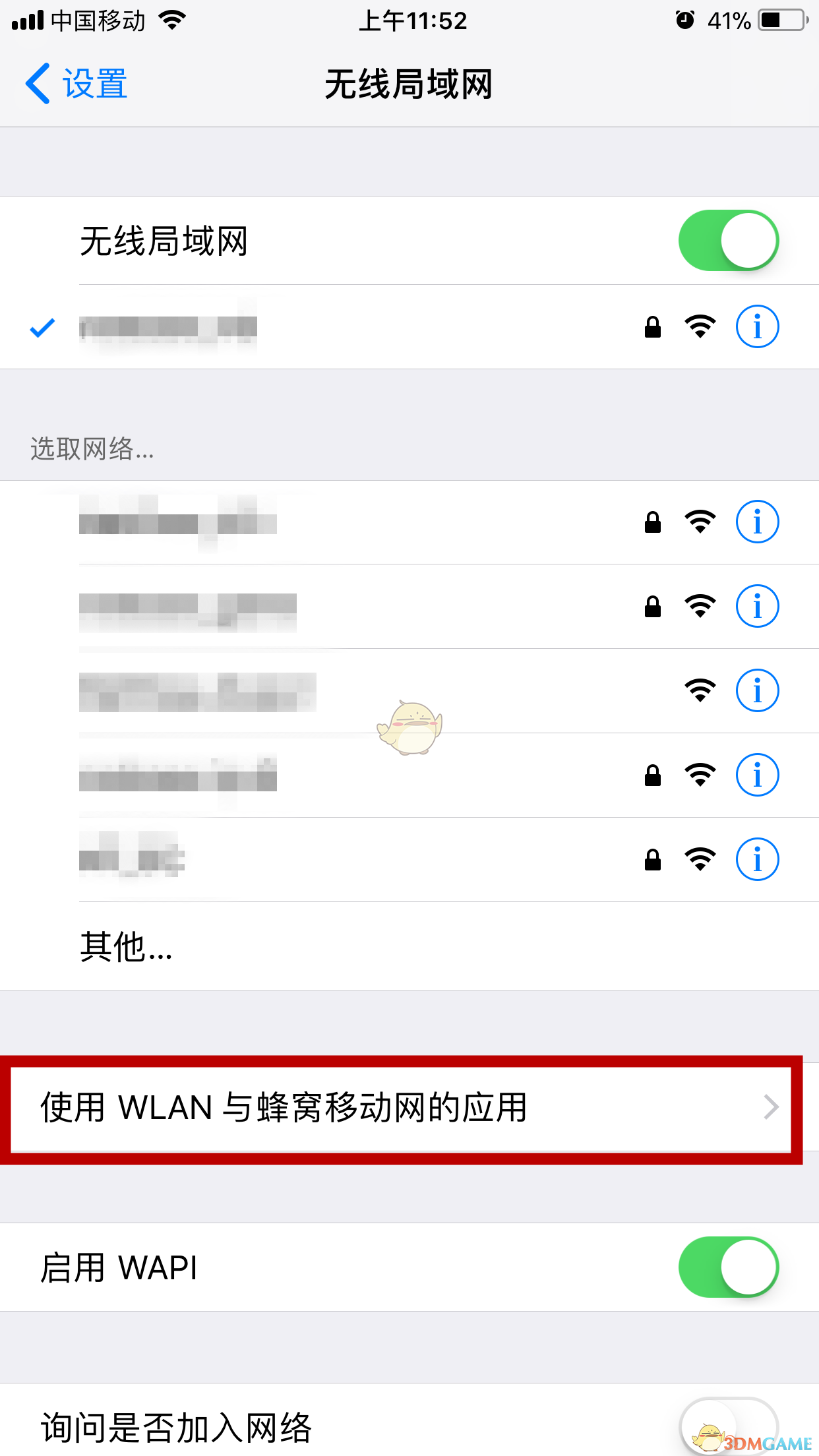 激光雷达的「安全牌」与纯视觉的「经济账」以及其他哪种方案会是未来智驾的主流路线？买高阶智驾该如何选择?