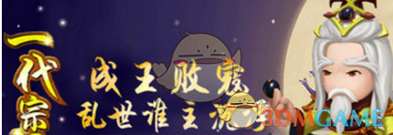 今日金价行情查询！2025年4月28日实时黄金价格走势