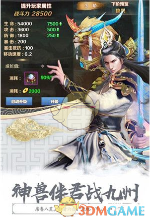 #小米猿辅导式超长加班该如何叫停#