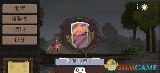 斯诺克世锦赛：庞俊旭惨败奥沙利文