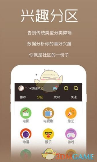 成毅陈都灵邓为等火到马来西亚了