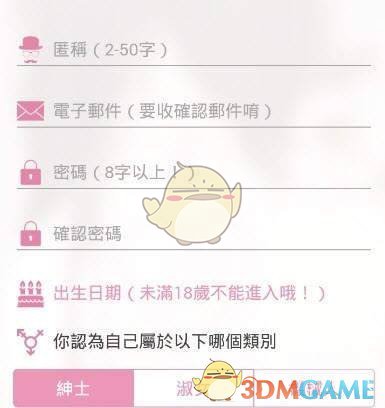 徐克获金像奖终身成就奖