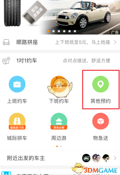 如何评价凤凰传奇成员曾毅主演电影《苍茫的天涯是我的爱》？