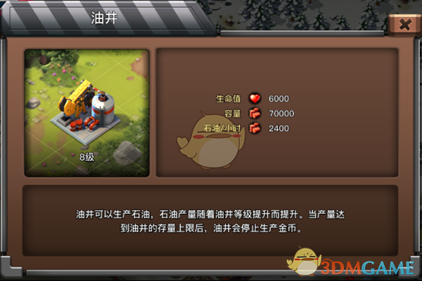 孙俪“细节控”拿捏《乌云之上》女警角色