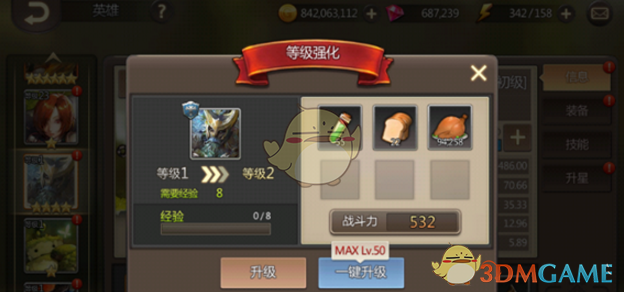 阵风战机宣传片每一句都像回旋镖