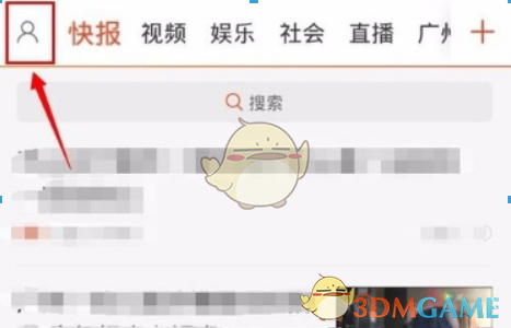 如何最大程度提高自己的智商？